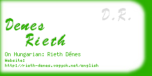 denes rieth business card